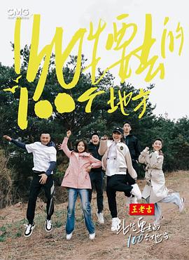 无谎液