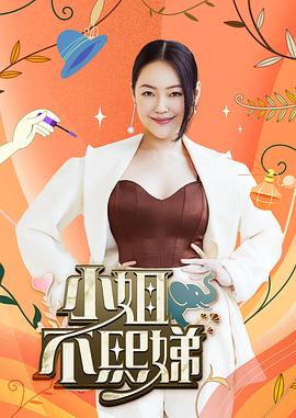 恐怖照相机
