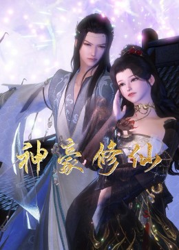 朱雀堂