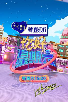 怒火救援1987