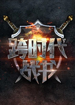 爱情是狗娘
