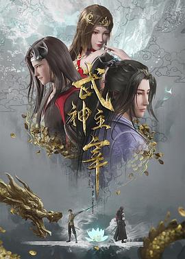 爱曲2