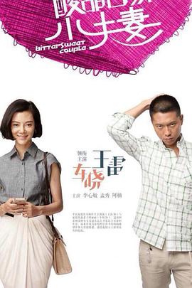 爱无对立