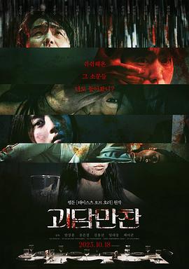 无迹可寻