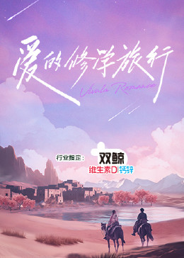 斗鸡1990