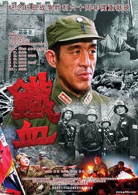 平壤之约