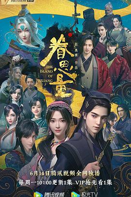 干将莫邪