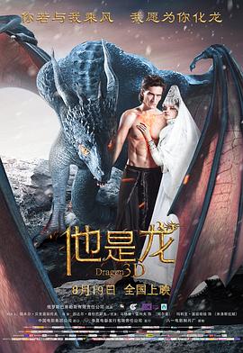 爱我就让我快乐