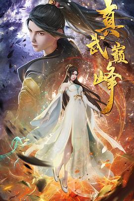 爱情维修站