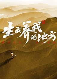 无敌小胖