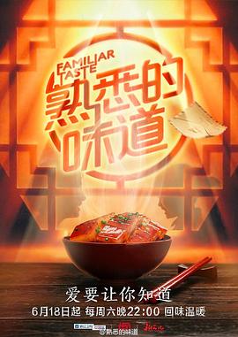 布朗夫人