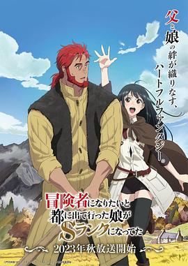 爱狗人士