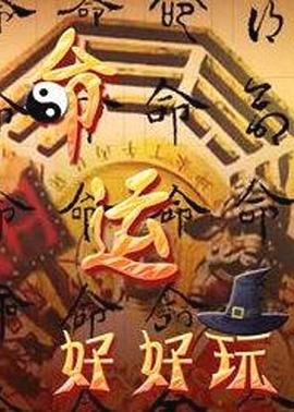 无谎液