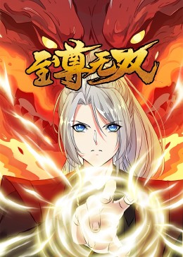 爱无所罪