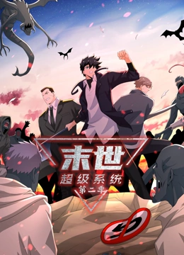 斩手指