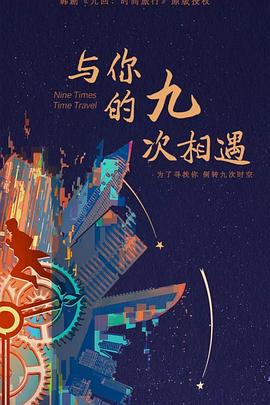 无迹可寻