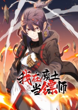 年度人物