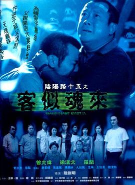 爱情第一课
