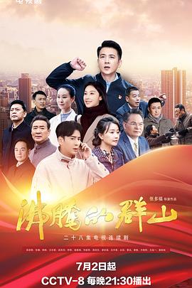 爱没离开过