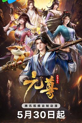 爱火花
