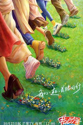 无手老师