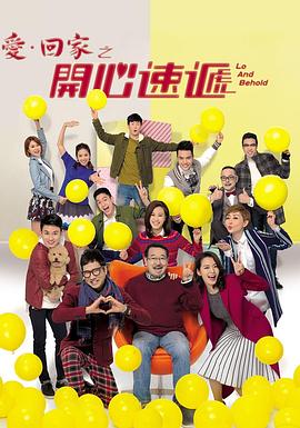 无辜者2016