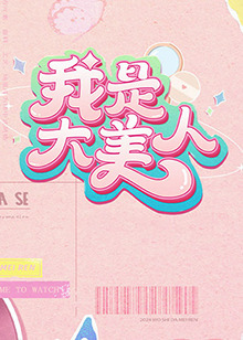 朱雀堂