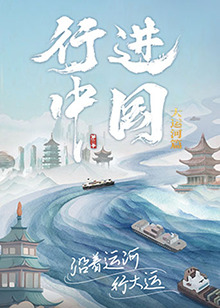 希腊假日