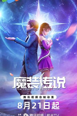 年轻时候