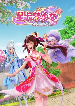 带子雄狼:出租孩子与武艺