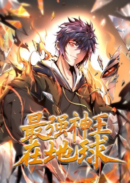 爱情色香味