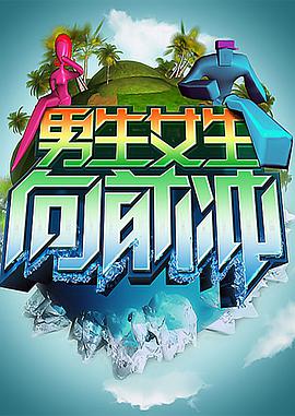 丝结之谜