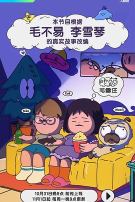 无迹可寻